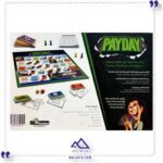 ونوپولی پی دی دکترگیمز