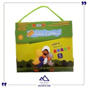 کتابهایی-کوچک-از-غاز-و-اردک-مجموعه-شعر