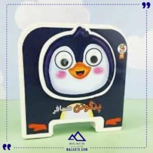 فومی-چشمی-پنگوئن-مسافر-سایه-گستر