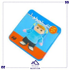 فومی-کتاب-توپولو-1-جابیرو