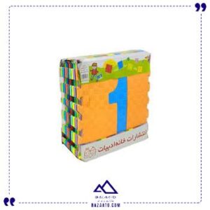 پازل-کفپوش-اعداد-انگلیسی-خانه-ادبیات