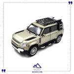 ماشین-رنجرور-عقب-کش